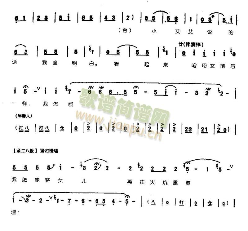 Ҋ(jin)_hX(qin)аl(f)0005()5