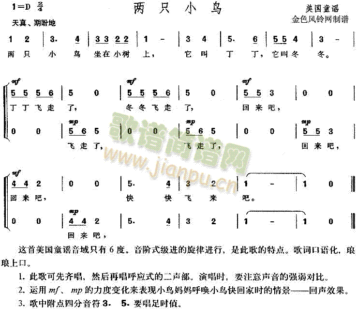 ֻСB(nio)(ϳV)1