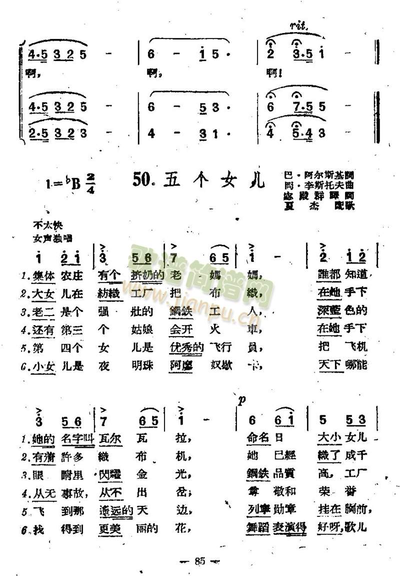 傀(g)Ů(ָV)1