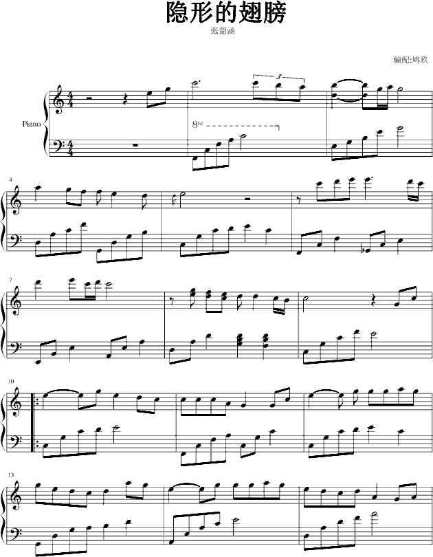 [εĳ-C{(V)1