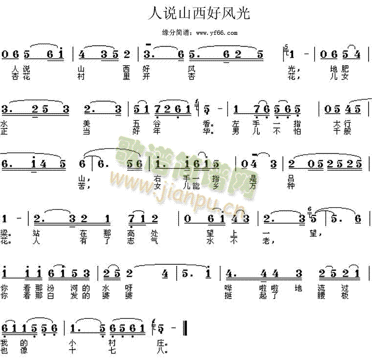 f(shu)ɽL(fng)(ָV)1