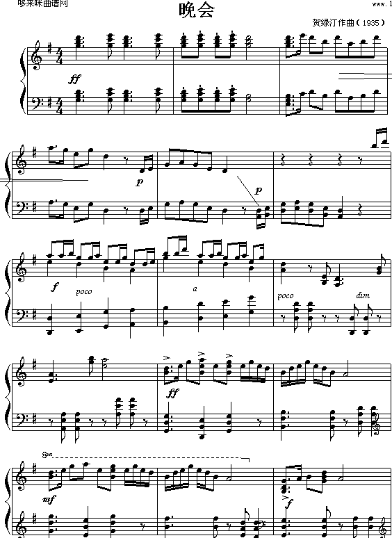(hu )(V)1