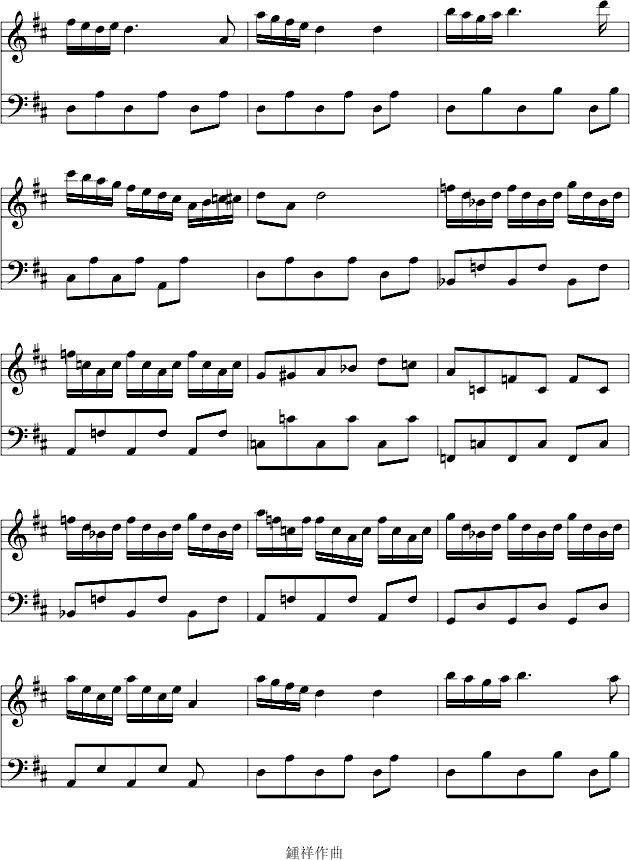 12-7GС{׃(V)6
