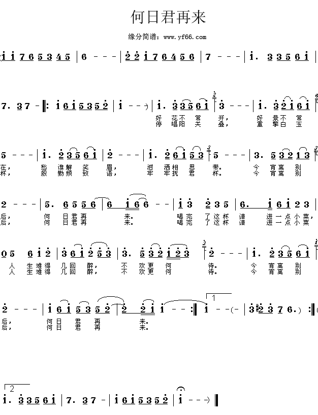 վف(li)(ָV)1