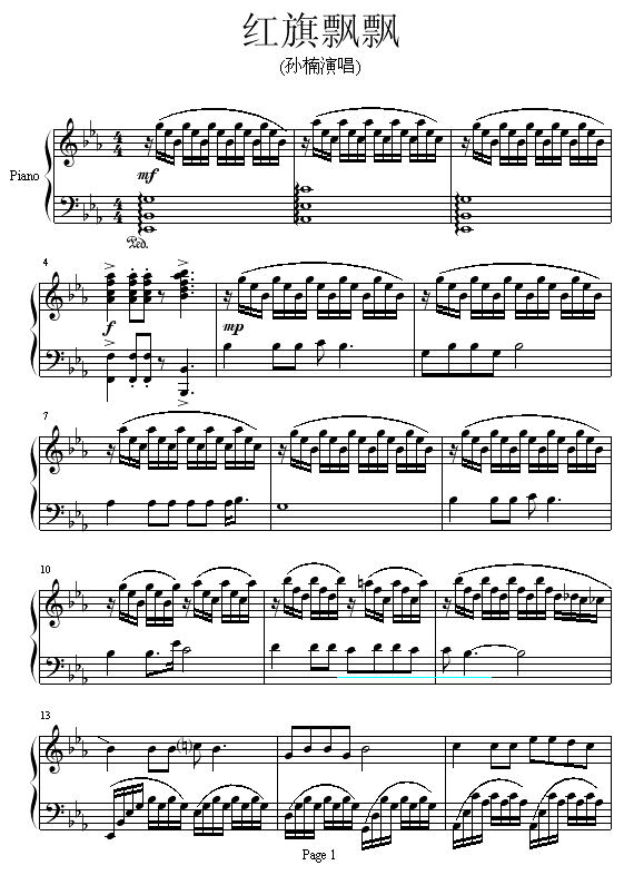thh-O(V)1