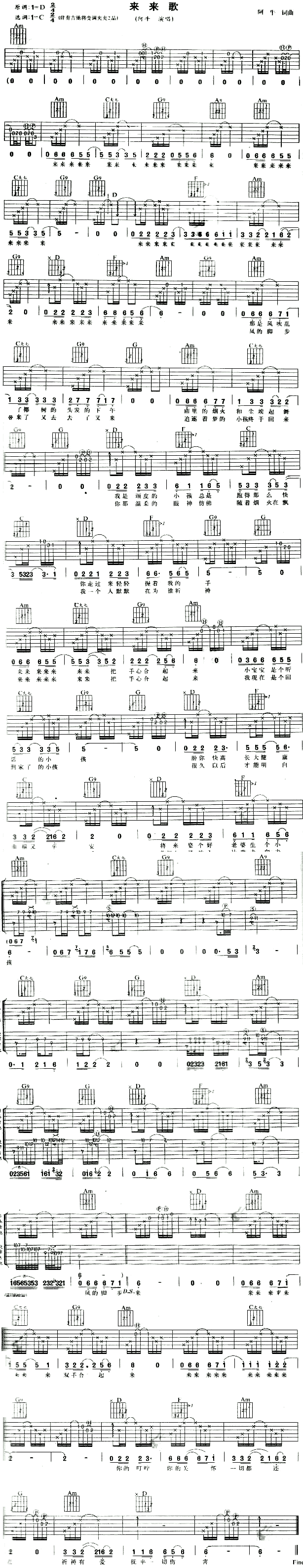 (li)(li)(V)1