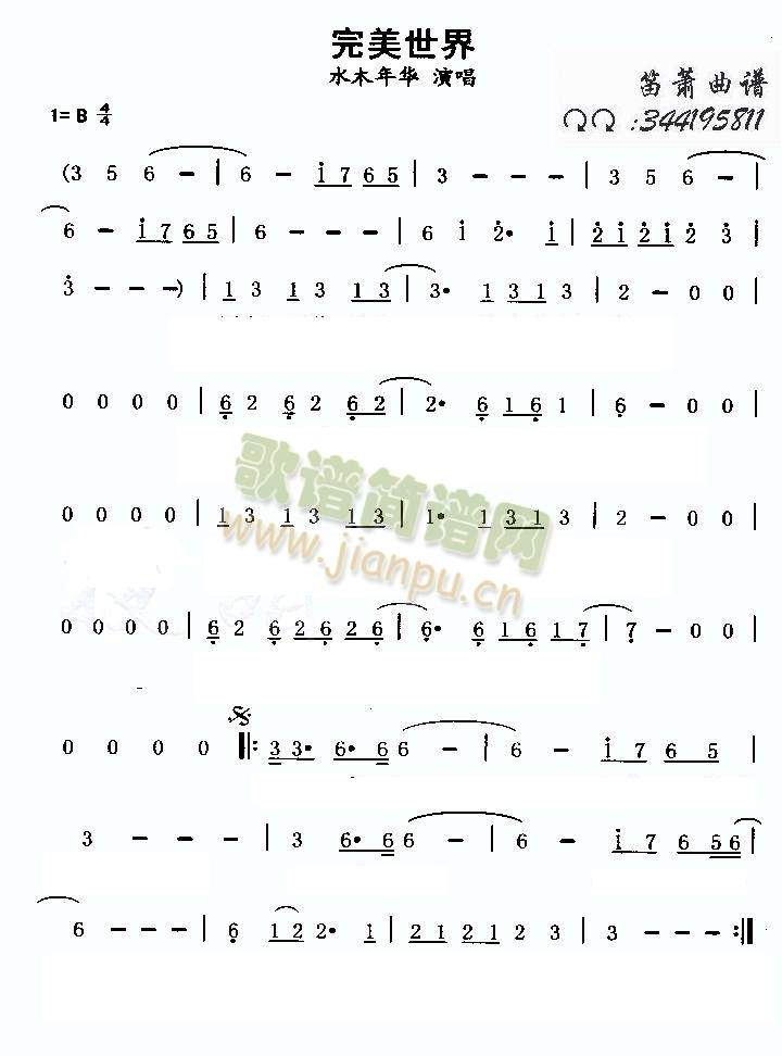 (ѺV)1