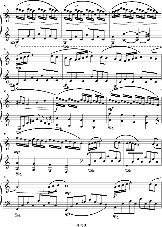 o(w)С(V)3