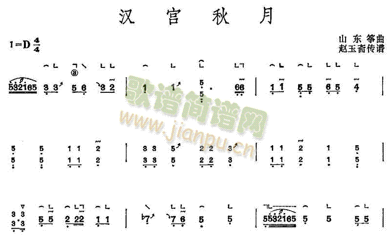 hm(Ź~PV)1
