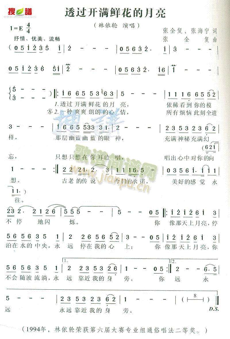 ͸^(gu)_(ki)M(mn)r(ָV)1
