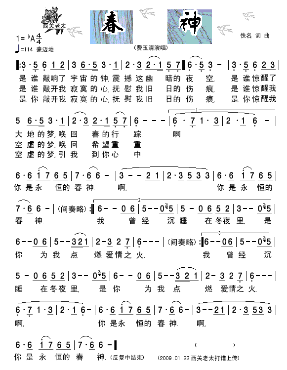 (ָV)1