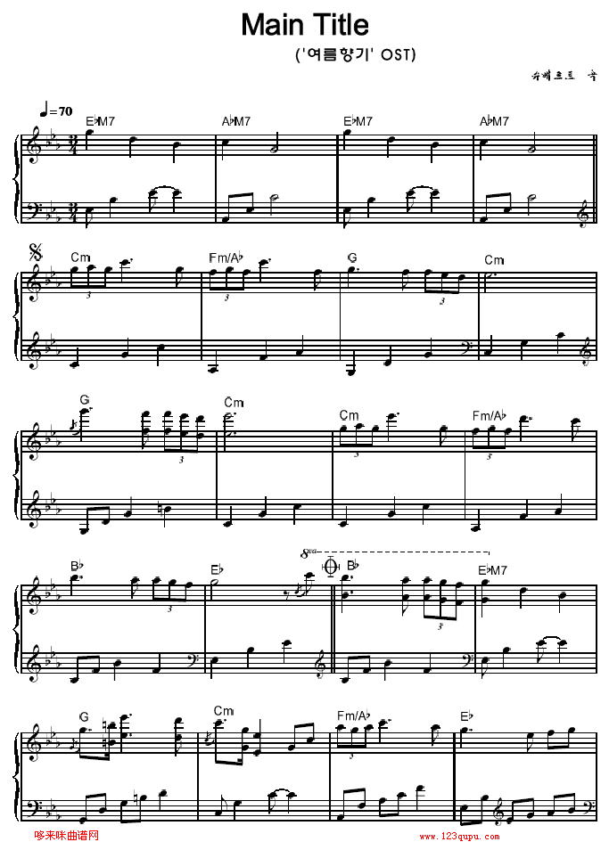 MainTitle-Ƭ^(l )-(V)1