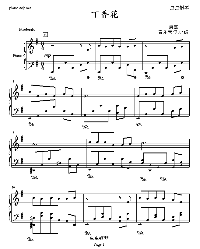 㻨(V)1