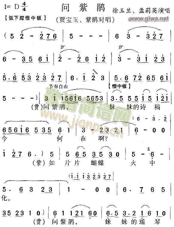 (wn)N4()1