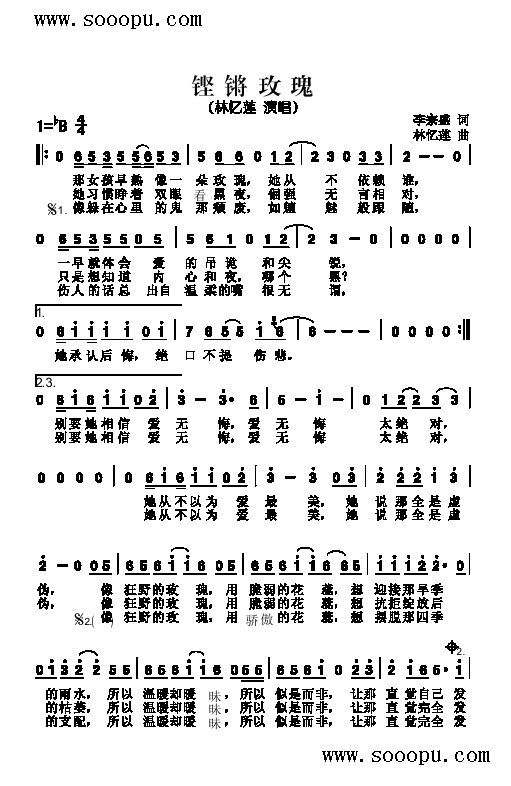 HIõ(li)(jin)V(ָV)1