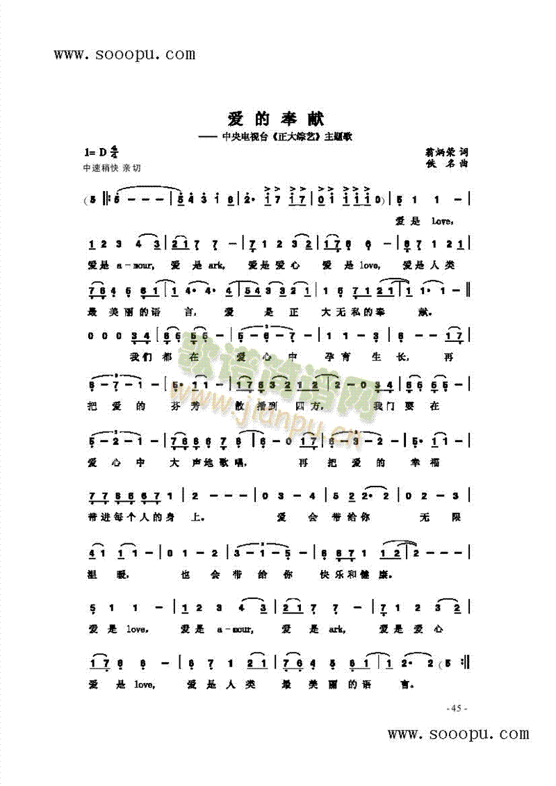 (i)ķI(li)(jin)V((l )V)1