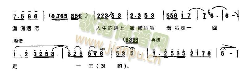 tһ0003()3