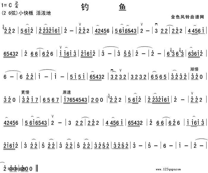~(y)(V)1