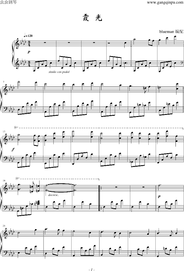 ϼ(V)1