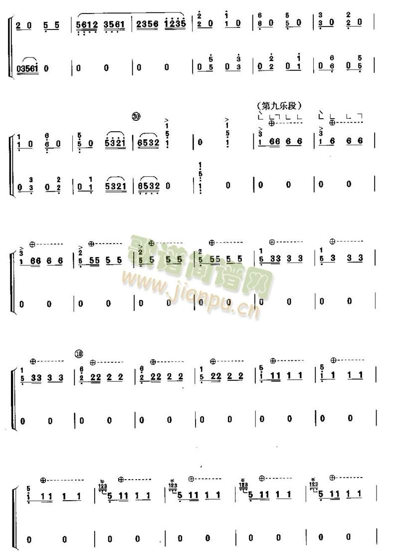 cS8-Ź~(Ź~PV)7