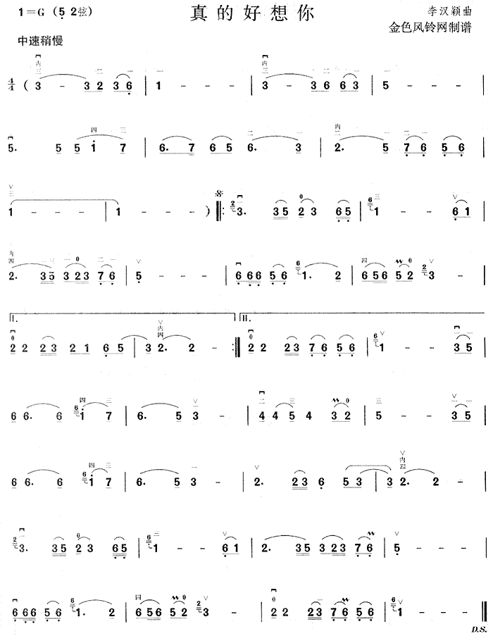 ĺ(V)1