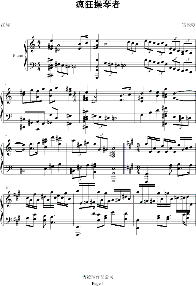 (V)1
