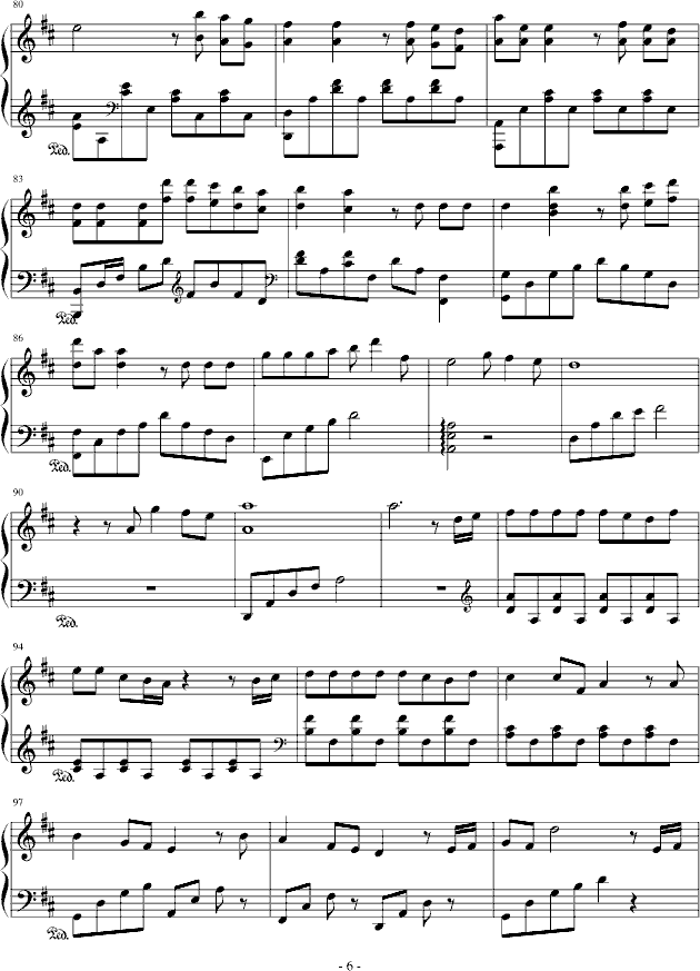 һ(V)6
