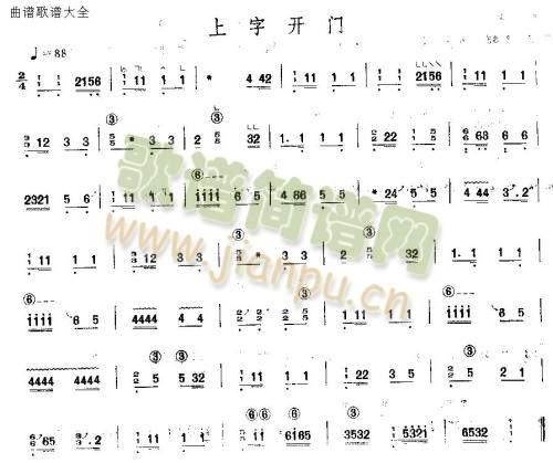 _(ki)T(mn)(Ź~PV)1