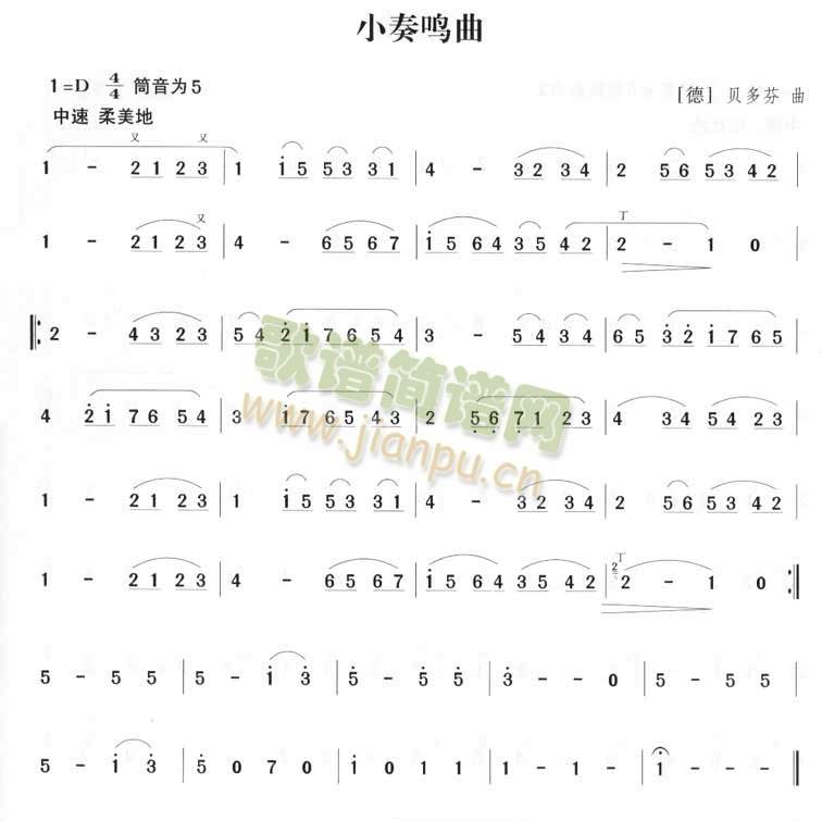 СQ(ѺV)1