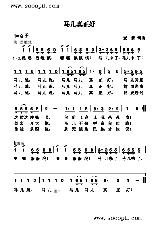 Rø(li)(jin)V((l )V)1