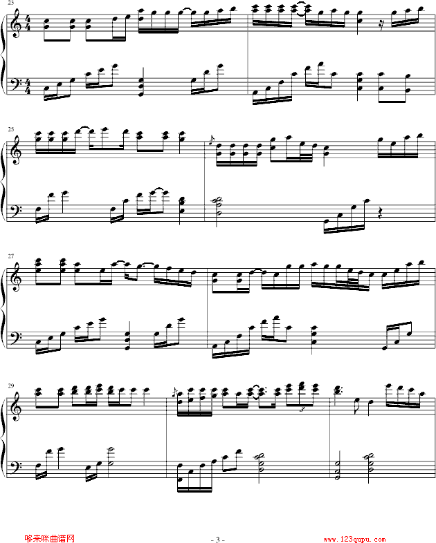 С(i)-(V)3