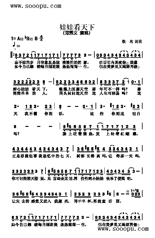 ޿¸(li)(jin)V((l )V)1
