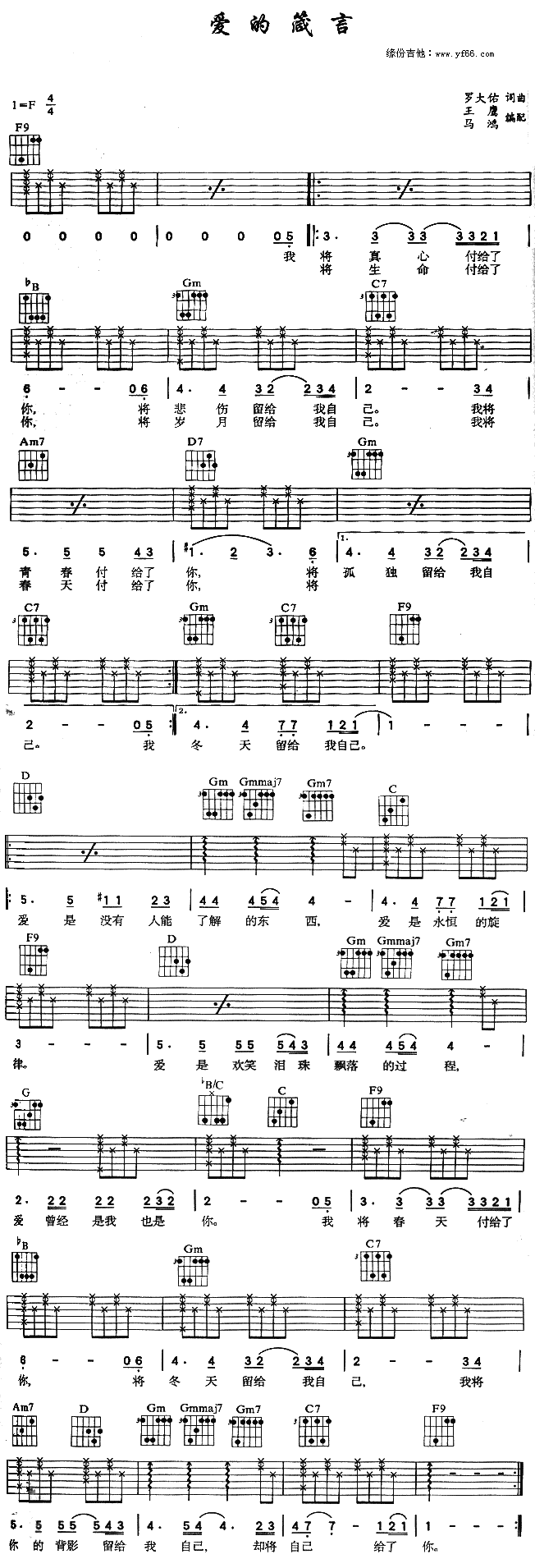 (i)(V)1