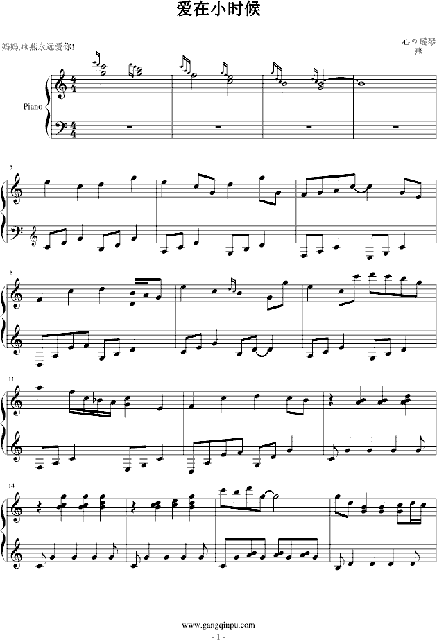 (i)Сr(sh)(V)1
