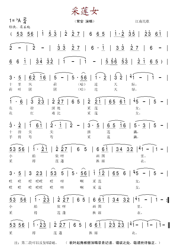 ɏŮ(ָV)1
