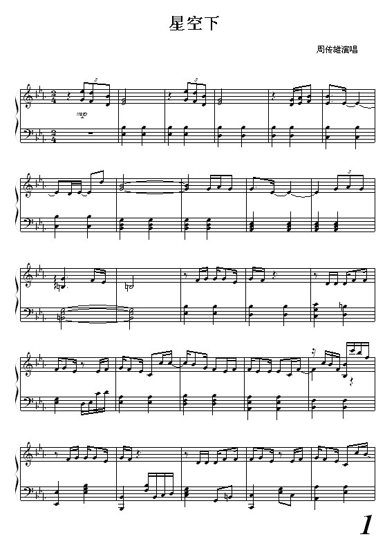 ǿ-܂(V)1
