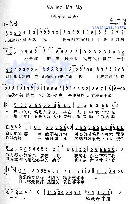 mamamama(ָV)1
