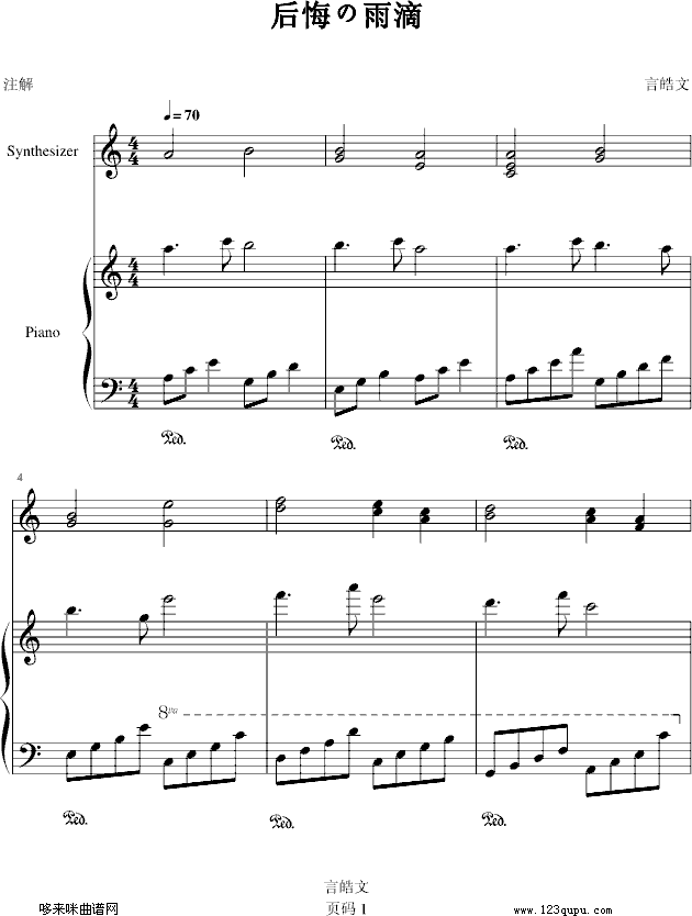 ڤ)-(V)1