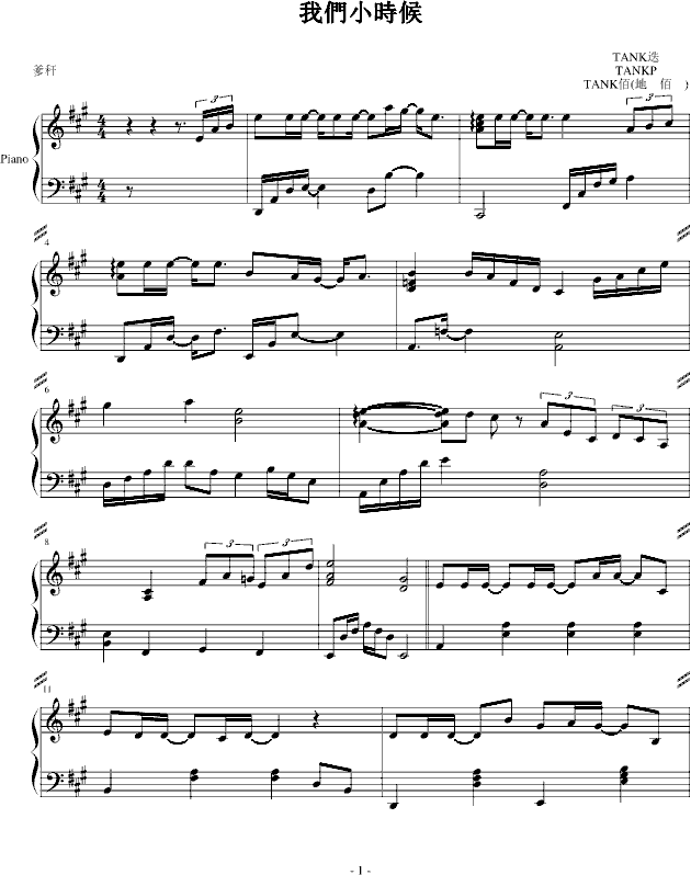 ҂Сr(sh)(V)1