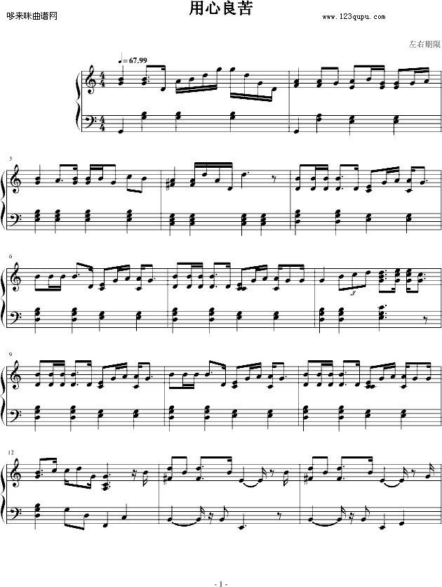 --(V)1