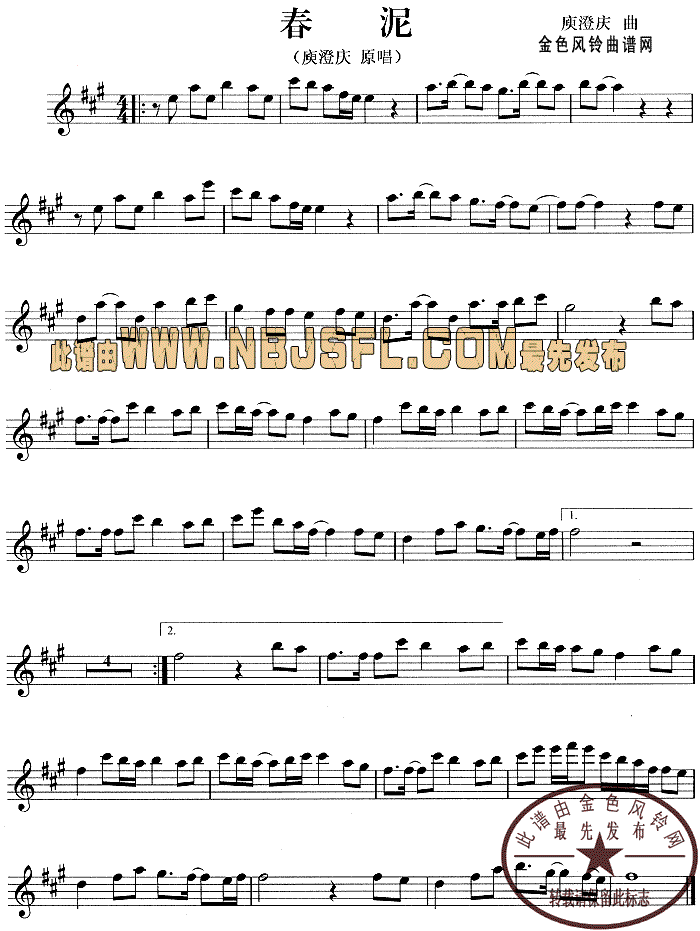 (_˹V)1