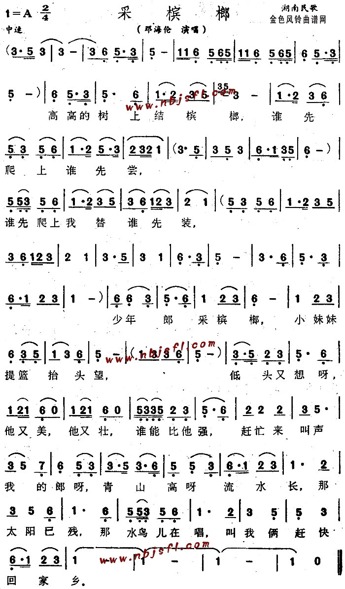 ə(ָV)1
