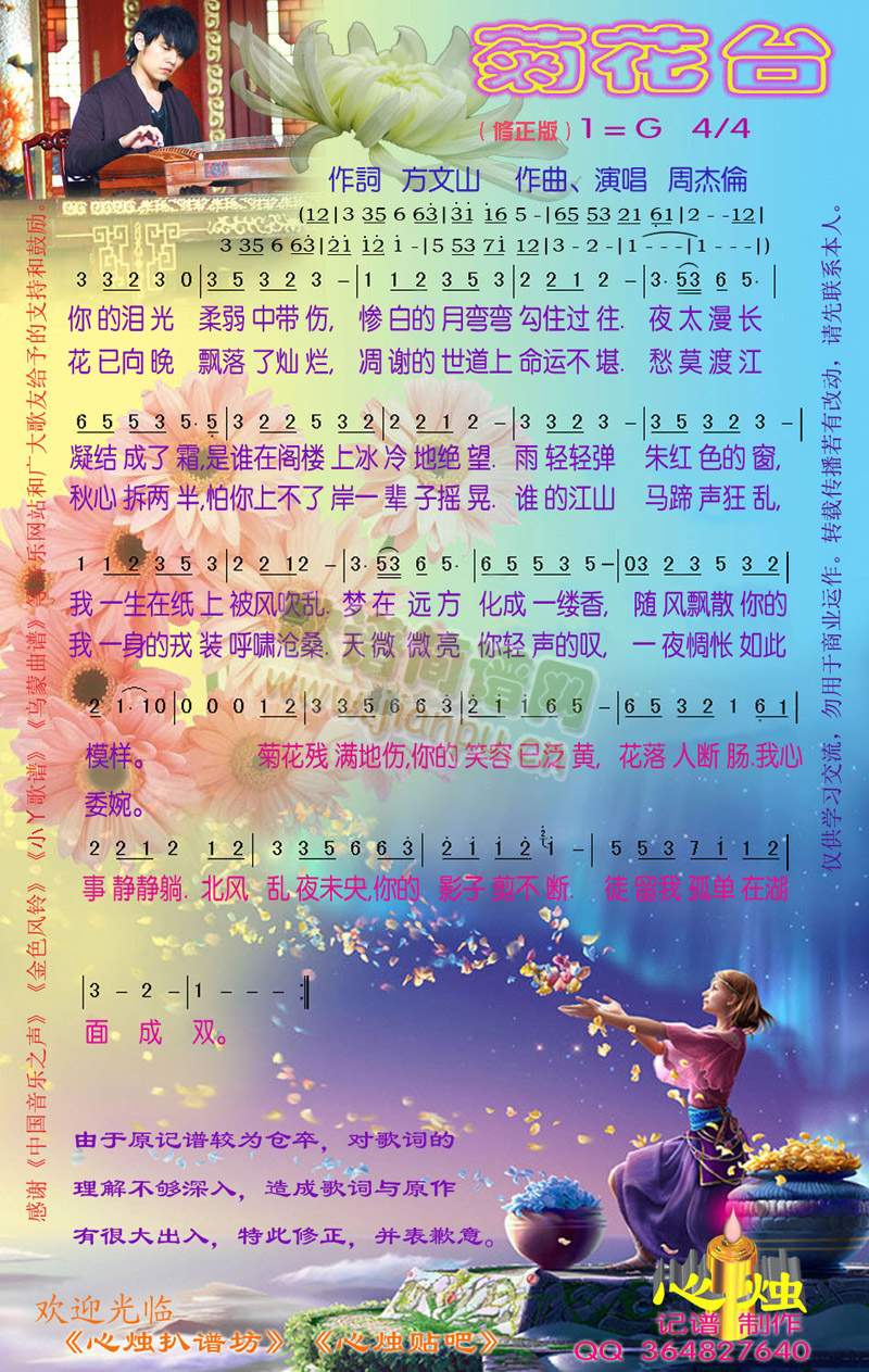 ջ_(ָV)1