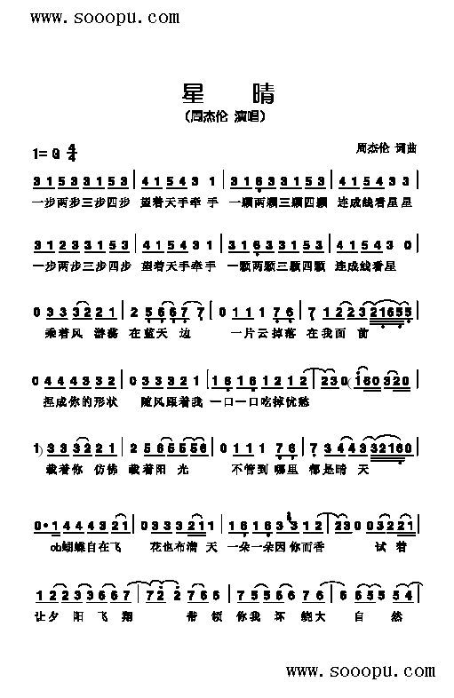 (li)(jin)V((l )V)1