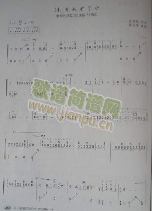 ԏ(Ź~PV)1