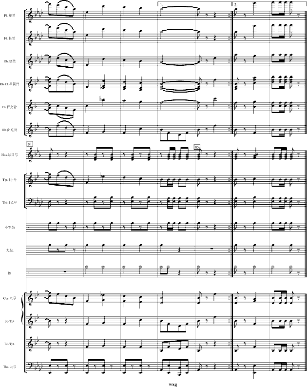pM(jn)-V(V)11