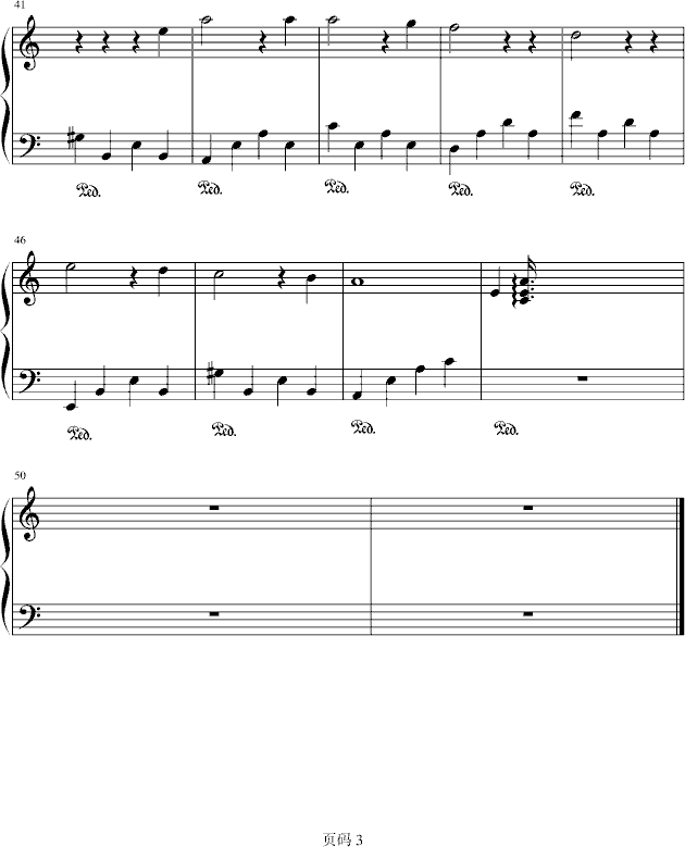 (jin)εz(V)3
