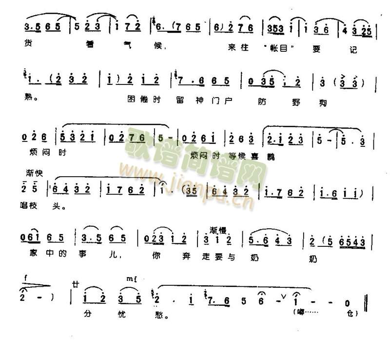đ0003()3