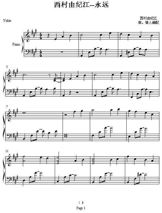 h(V)1