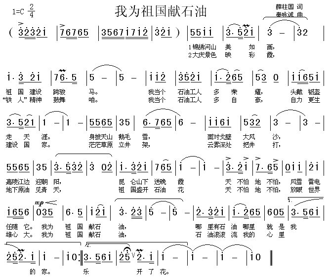 ҞIʯ(ָV)1